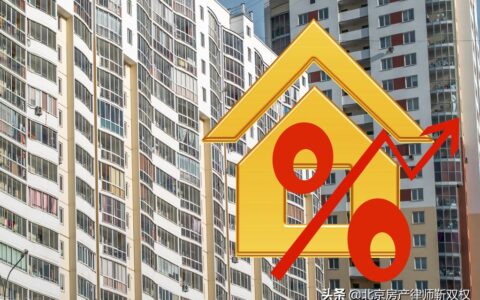 房屋买卖合同无效后损失赔偿及无房产证房屋买卖协议