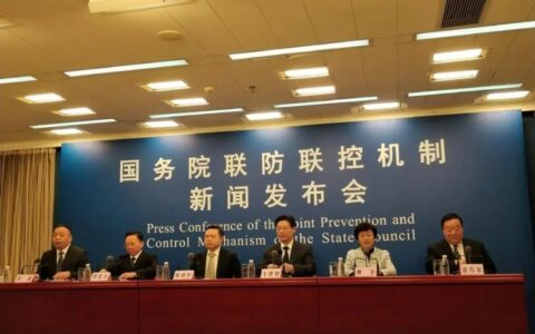 隔离酒店收费标准是多少钱及隔离费用最新规定