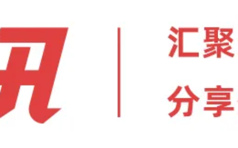 如何注册进出口公司及 进出口公司注册流程及费用