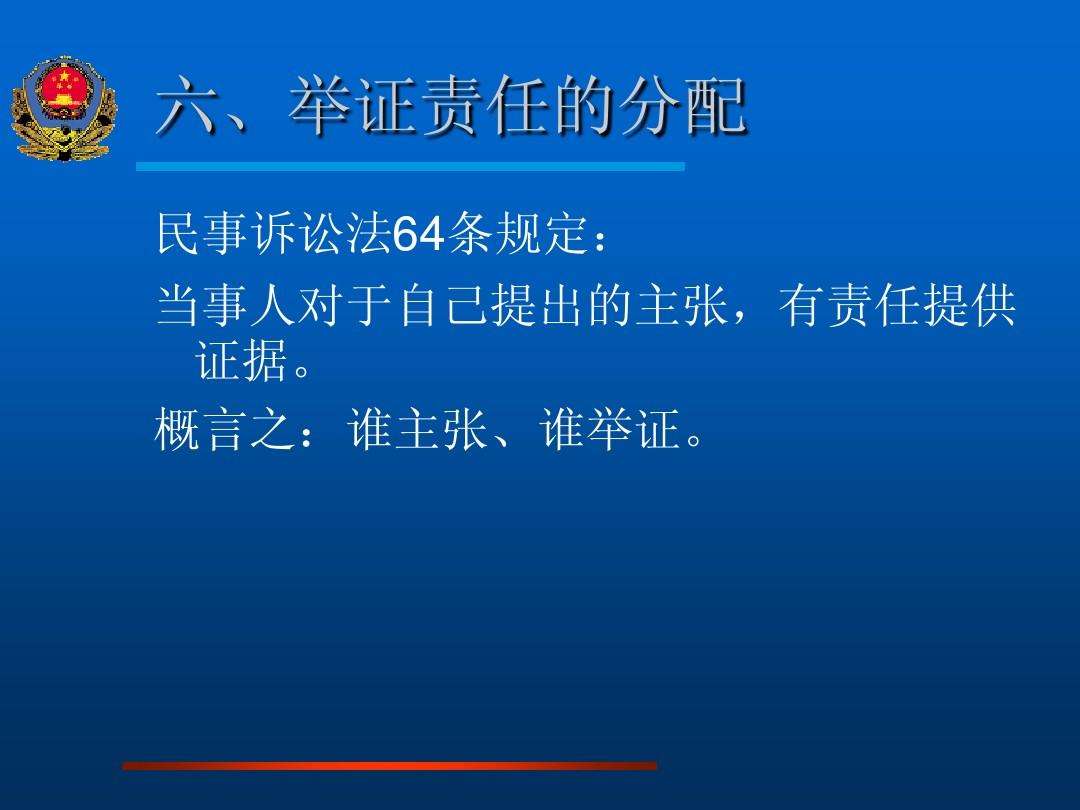 签订借款合同，但贷款人不能证明交付贷款，该借款是否生效？