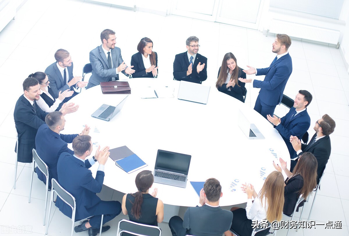 股份有限责任公司，有哪些优缺点？