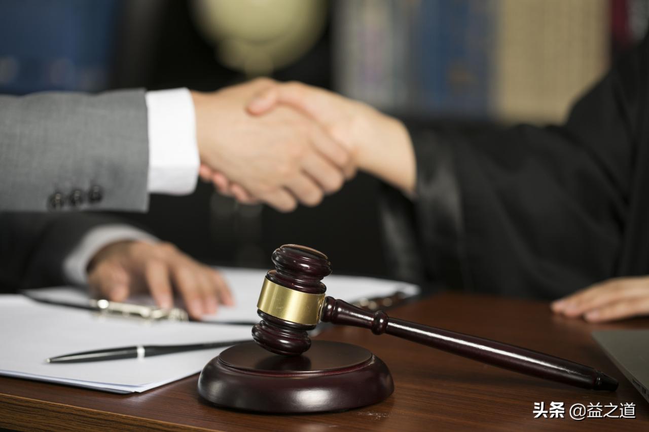 《民法典》解读172：关于表见代理的规定（上）