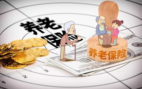 不交社保怎么计算赔偿及未缴社保损失赔偿标准