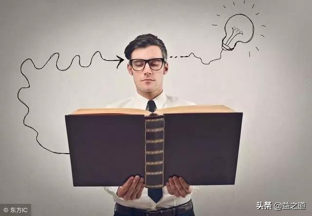 《民法典》解读172：关于表见代理的规定（上）