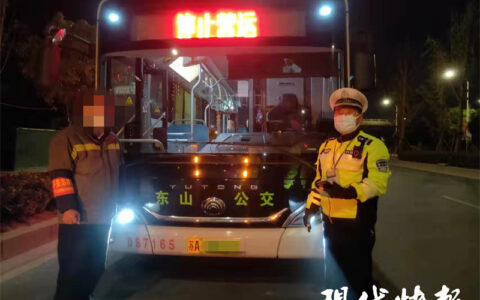 闯红灯扣6分罚多少钱及道路交通安全法规定