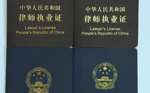 律师分为哪几种类型及律师业务方向最详细分类