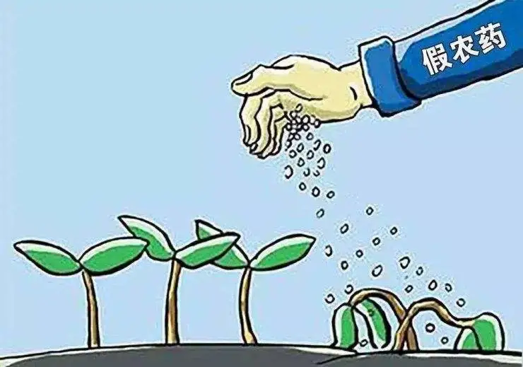 普法 | 生产、销售假冒伪劣产品不可取，害人又害己