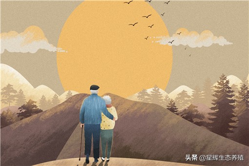 2021重阳节放假吗？放假安排具体是怎样的？附最新消息