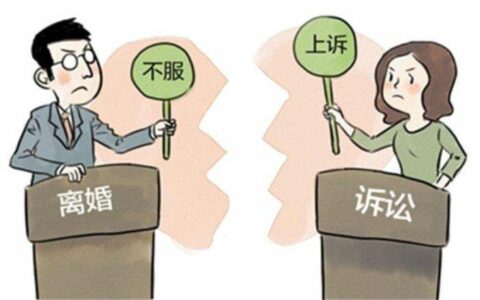 离婚律师费一般有哪些收费及诉讼离婚费用收取标准