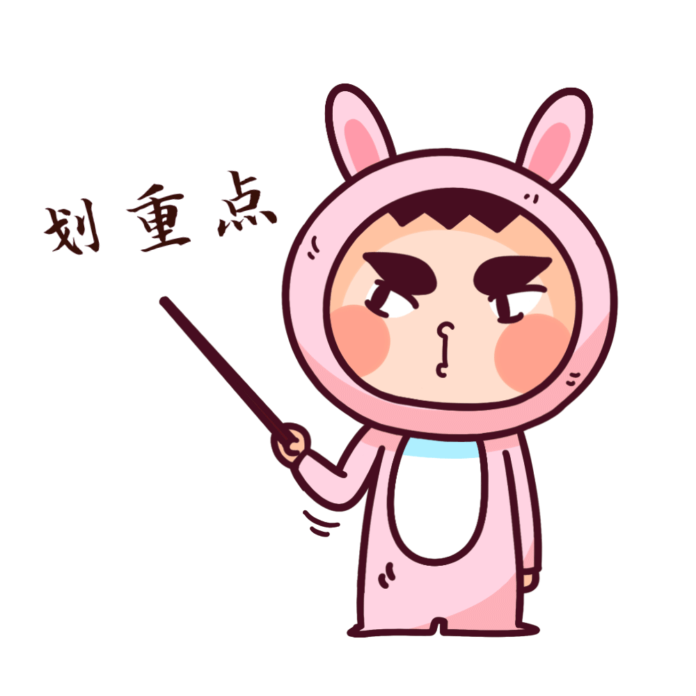 你的养老金怎么算？退休后能拿多少钱？看完这篇文章就懂了