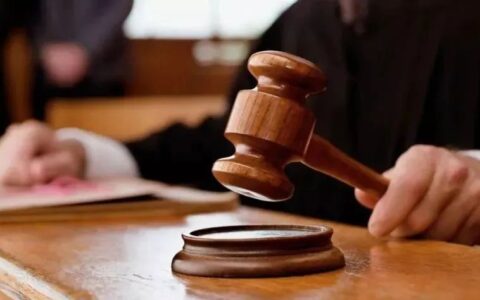 财产保全异议是什么意思及财产保全异议司法解释