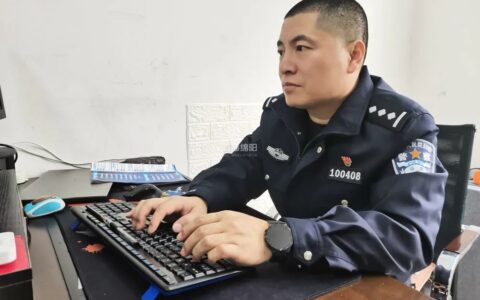 个人信息泄露的危害是什么及隐私泄露最严重的后果