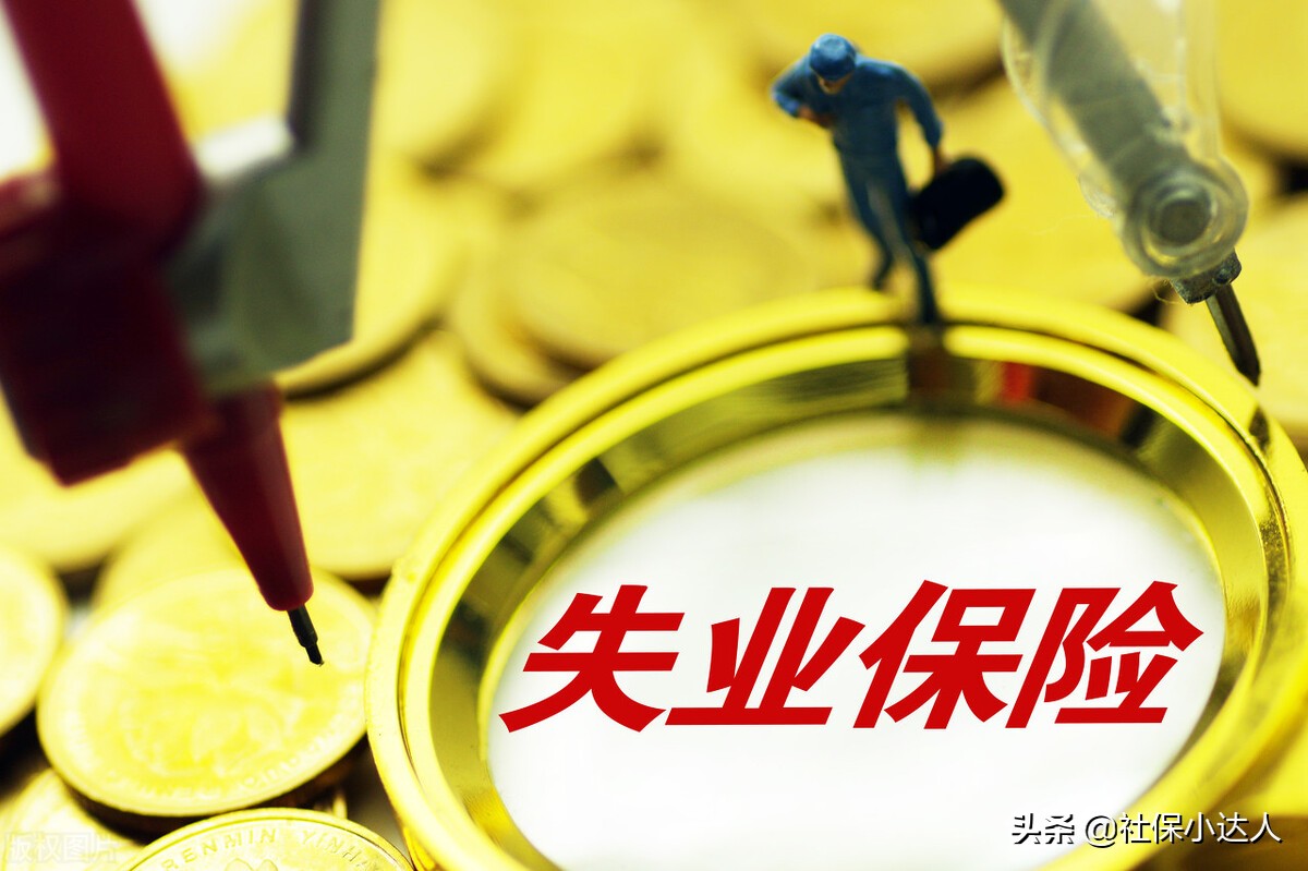 对于下岗失业职工有什么样的补偿呢？可以享受提前退休吗？