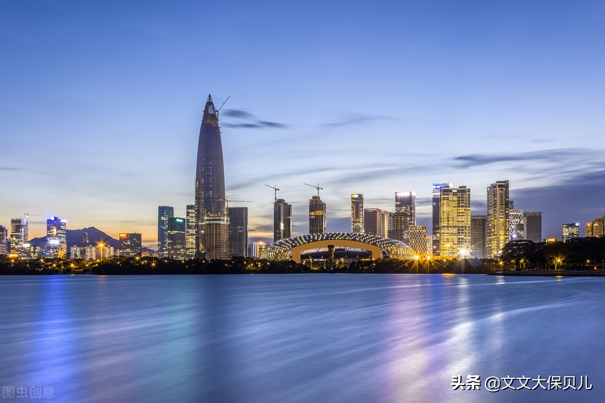 社保异地转移流程是什么样的？