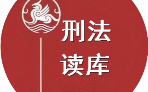 财产保全措施有哪几种及财产保全的范围与措施