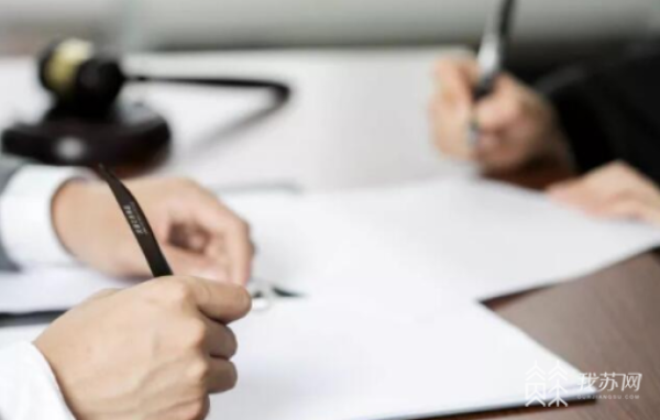 用人单位违法解除劳动合同 法院:单位应支付经济赔偿金