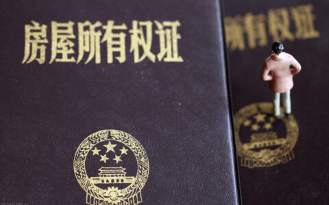 最新无偿使用房屋协议及办理营业执照无偿使用证明