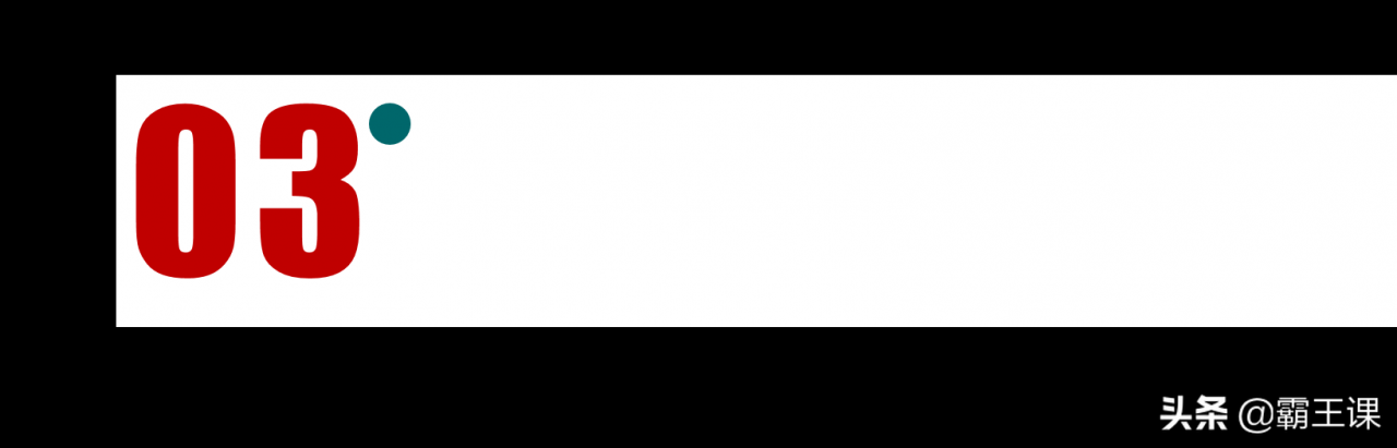 2021年社保退费开始了，到底咋回事？能退哪些费用？学到就是赚到