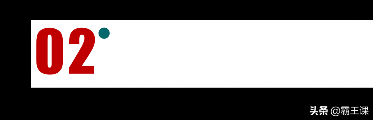 2021年社保退费开始了，到底咋回事？能退哪些费用？学到就是赚到