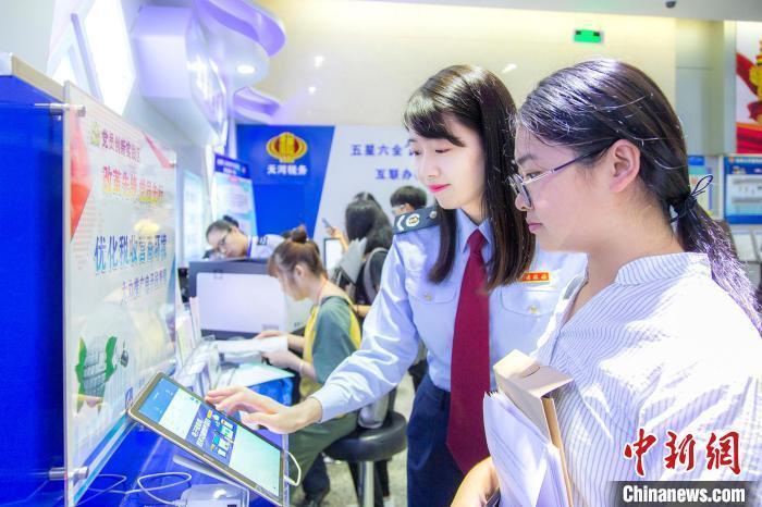 2022民生清单：看看哪些政策事关你的钱袋子