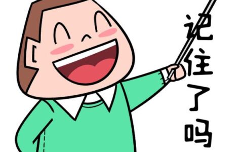 生育津贴一般有多少钱及生育津贴领取流程
