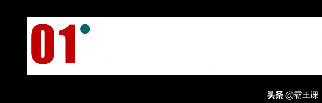 2021年社保退费开始了，到底咋回事？能退哪些费用？学到就是赚到