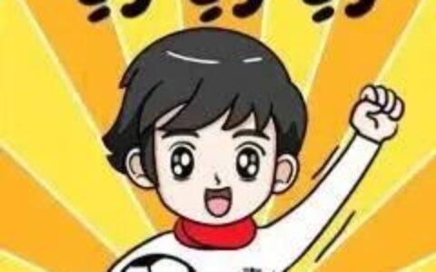 职务侵占罪司法解释及职务侵占司法解释量刑