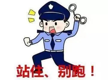 燃放烟花爆竹，这些危害和后果你要知道