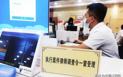 律师调查取证权的意义及律师取证的各种方式