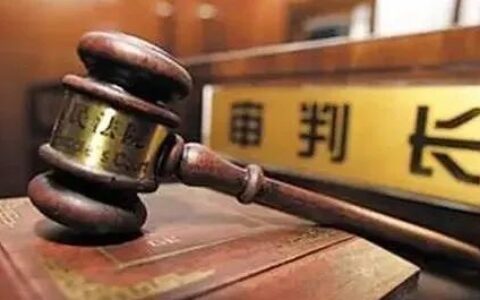 税收优先权是什么意思及税款优先执行制度的内容