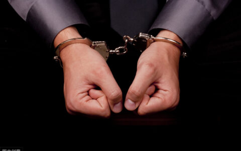 取保候审是什么意思及取保候审司法解释