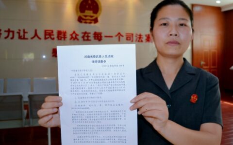 起诉没有对方身份证号码怎么办及客户拖欠货款起诉流程