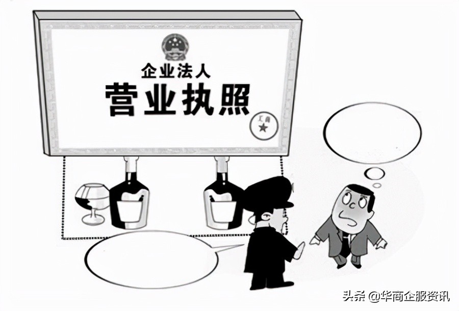 法人代表应该承担的责任和义务有哪些？