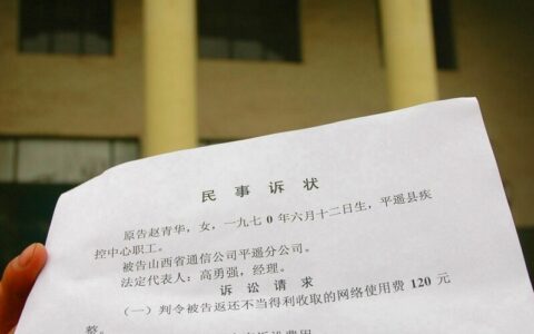 民事诉讼流程怎么走及民事诉讼的流程