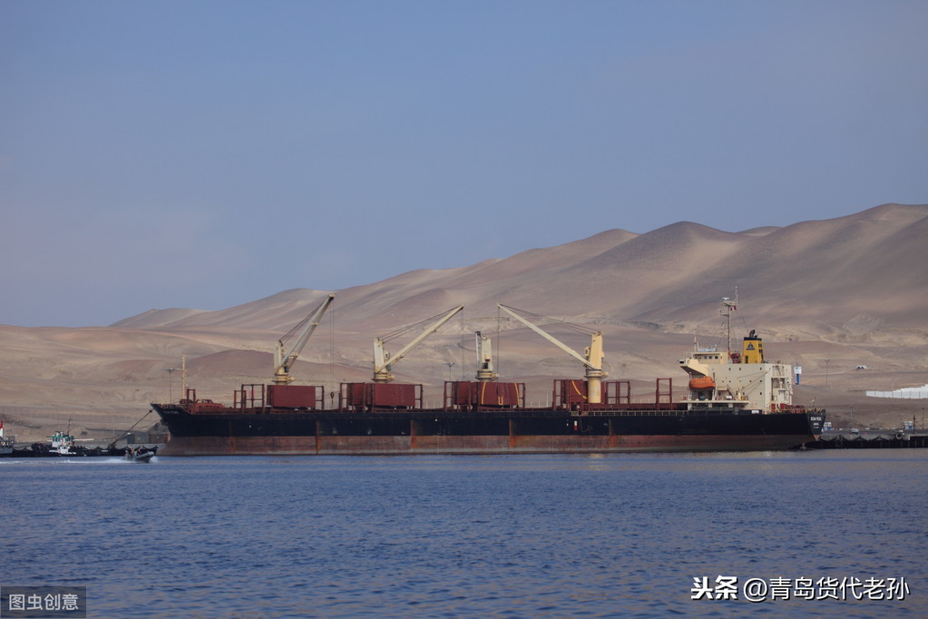 什么是港杂费 (PSC) PORT SURCHARGE?