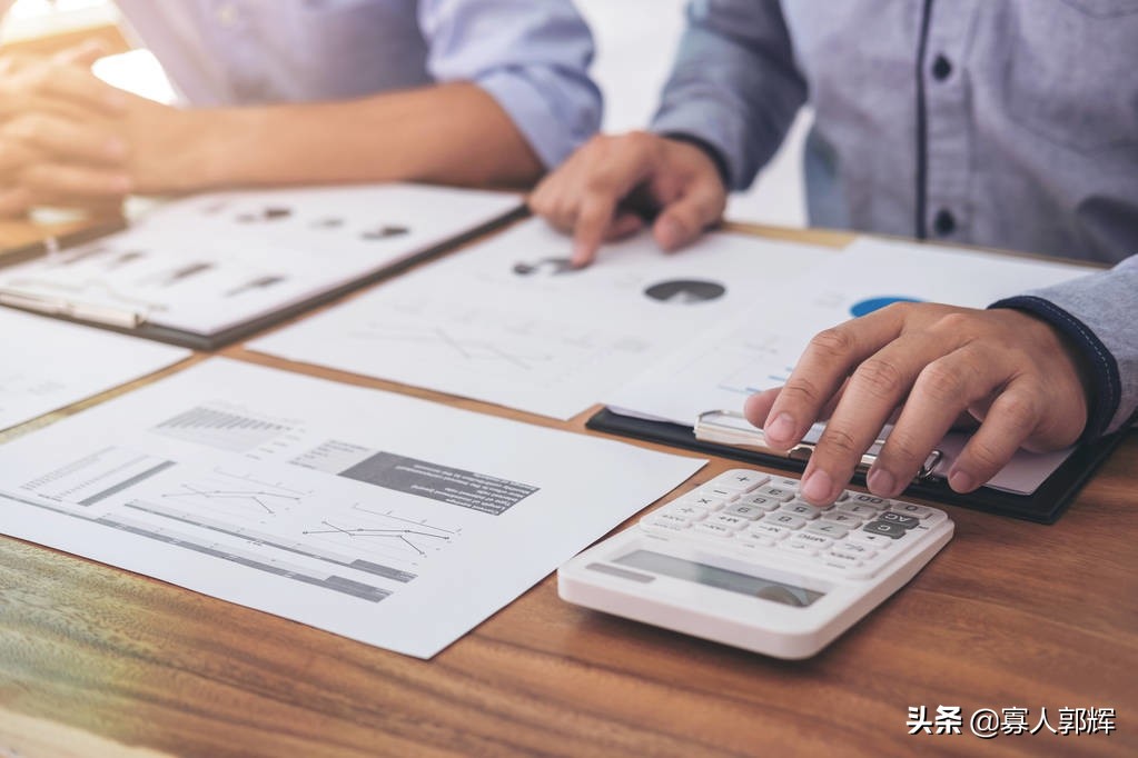 以案释法：附生效条件的合同，有效和无效的判定