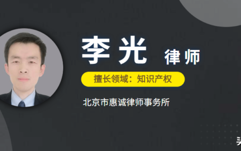软件著作权是什么及国家版权申请费用