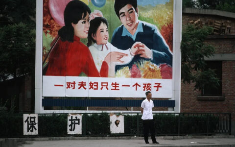 独生子女父母奖励费是多少及独生子女父母奖励金发放条件