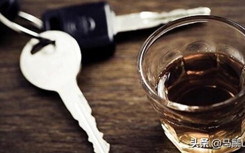 酒驾事故怎么判刑及酒后驾车事故案例及分析
