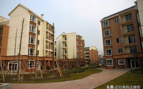拆迁安置怎么争取利益及农村宅基地拆旧建新政策