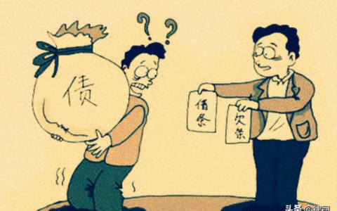 请追债律师收费标准及3万元欠款请律师要的费用