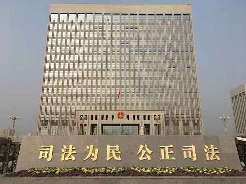 《民法典》新物业服务合同生效的，前期物业服务合同终止