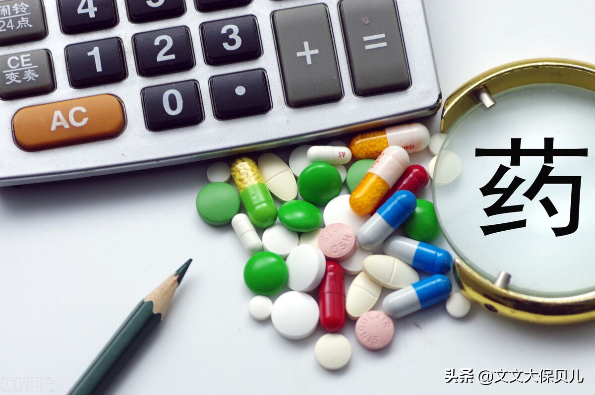 社保异地转移流程是什么样的？