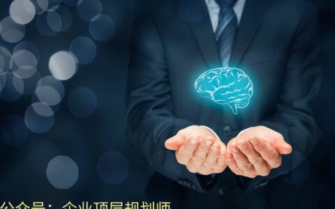 知识产权对企业竞争力的作用是什么及简述知识产权法的作用