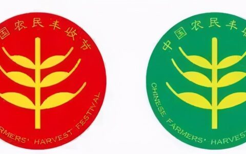法定假是哪些天及国家法定假日规定
