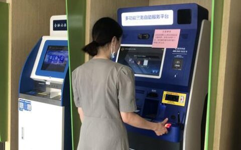 身份证有效期前多久可以去换证及身份证补办流程