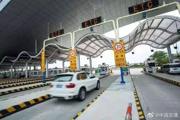 好消息！今年清明节假期高速公路免费通行！