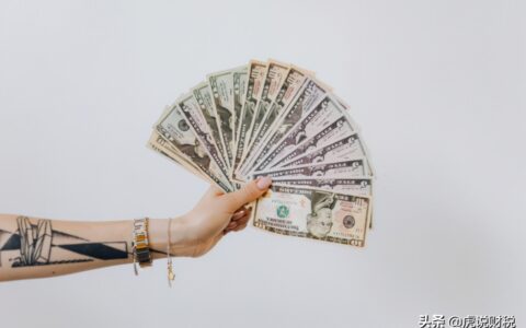 纳税调整项目有哪些及所得税纳税调整增加项目包括