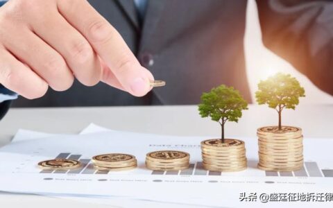 2025年律师收费管理办法及律师风险代理收费新规