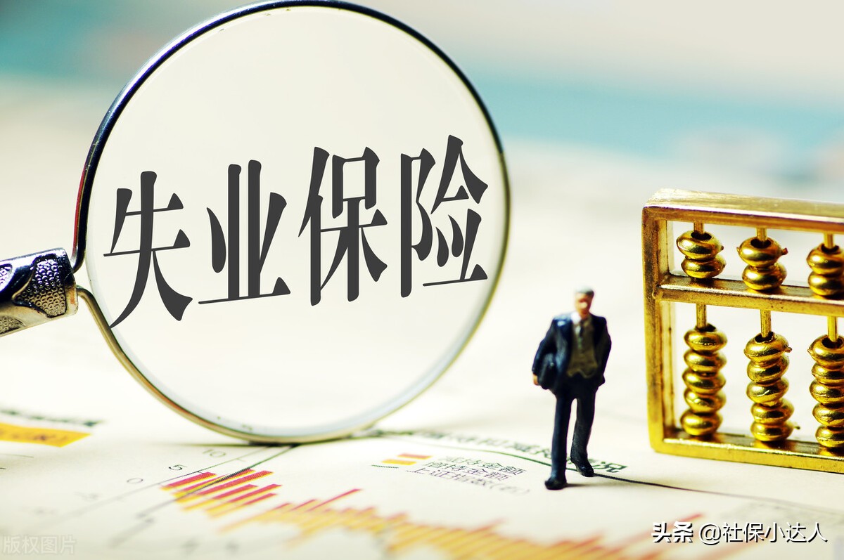 对于下岗失业职工有什么样的补偿呢？可以享受提前退休吗？